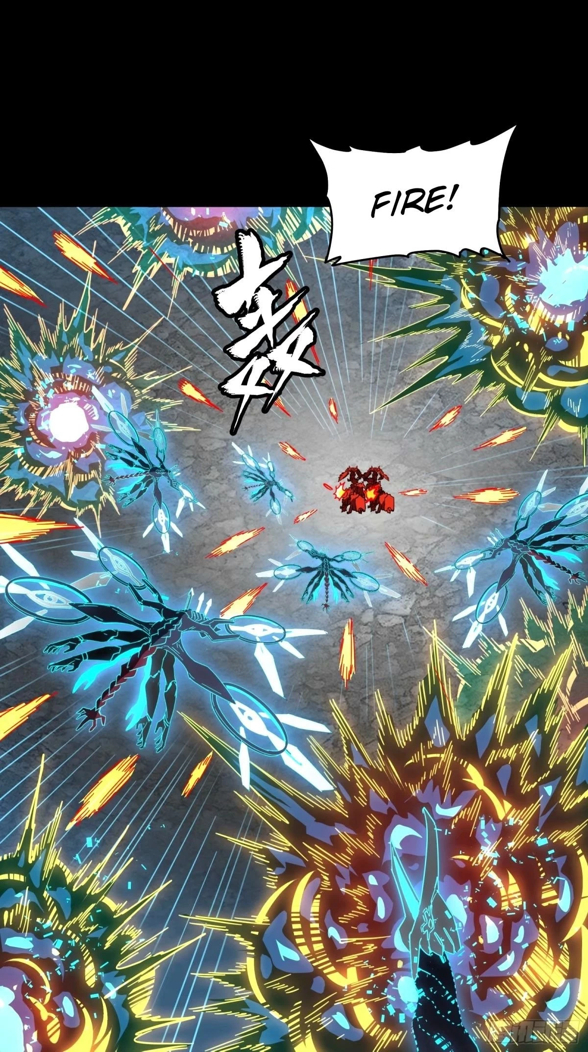 Legend of Star General Chapter 112 - 45