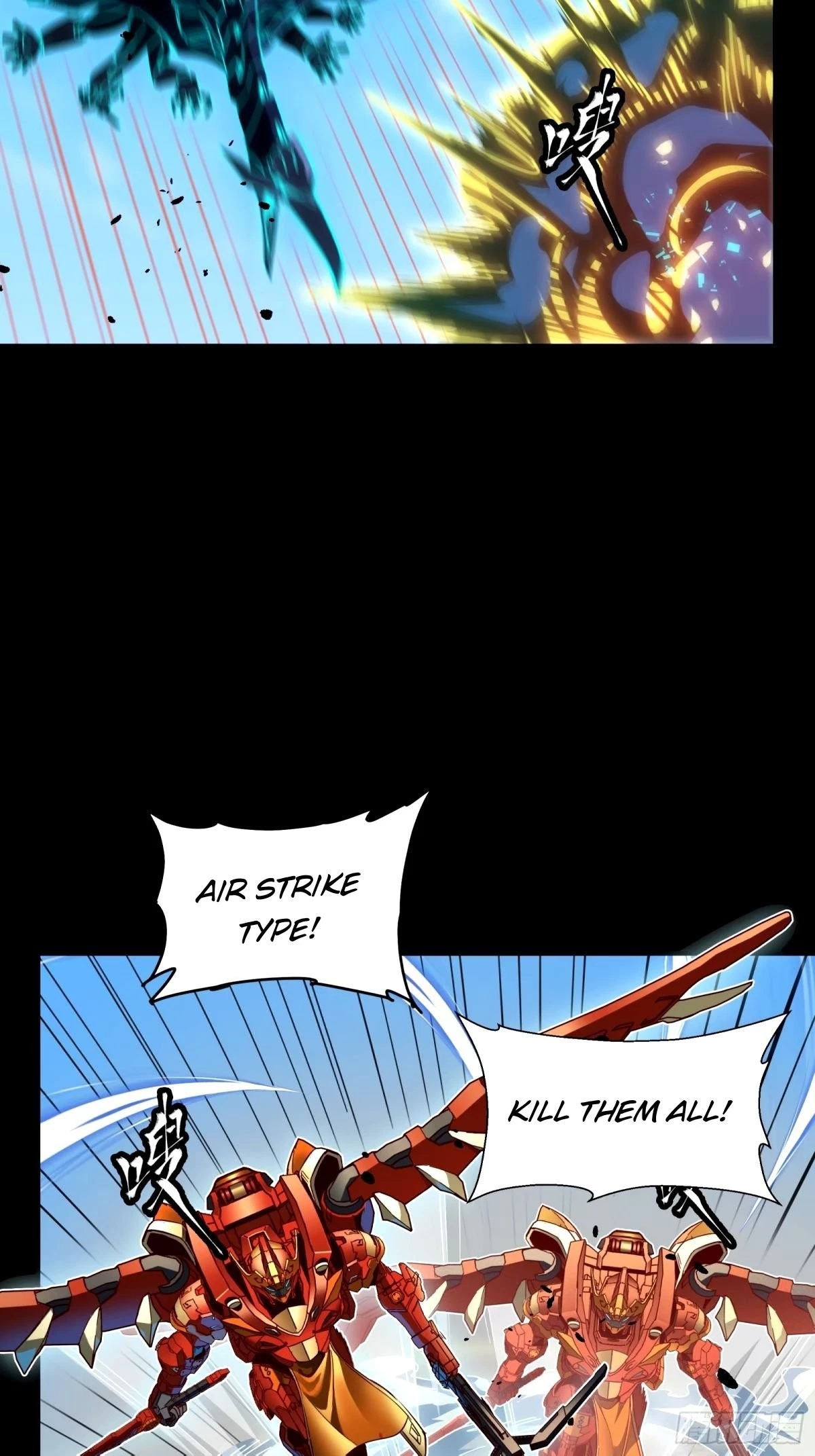 Legend of Star General Chapter 112 - 47