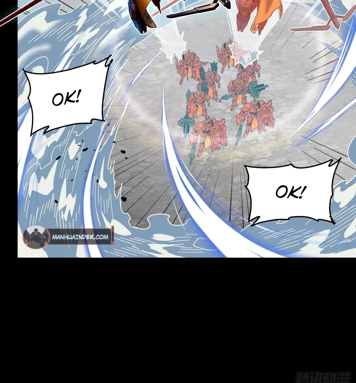 Legend of Star General Chapter 112 - 48
