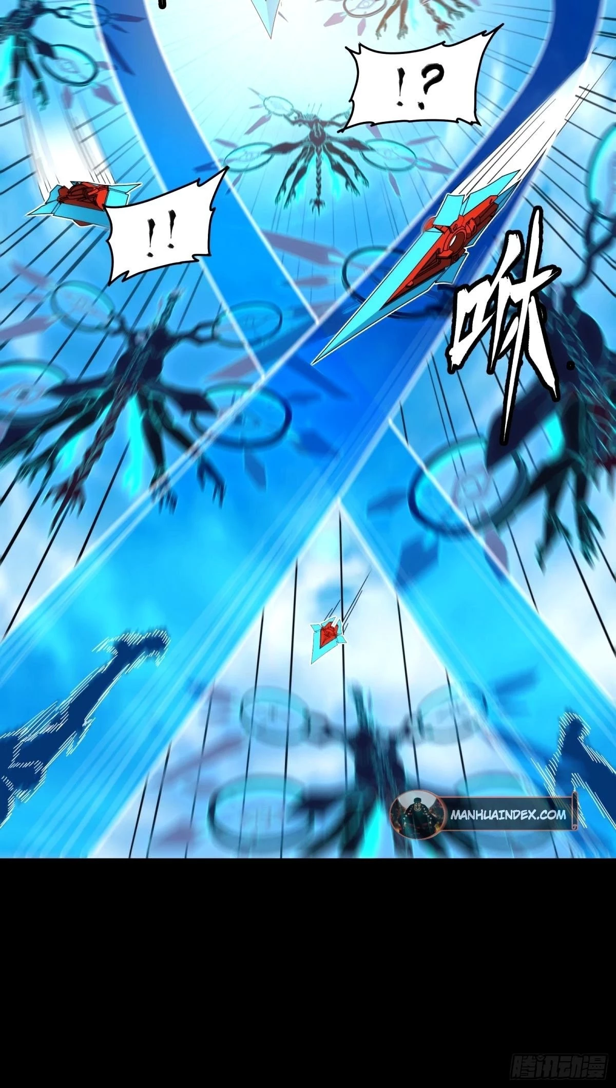 Legend of Star General Chapter 112 - 53