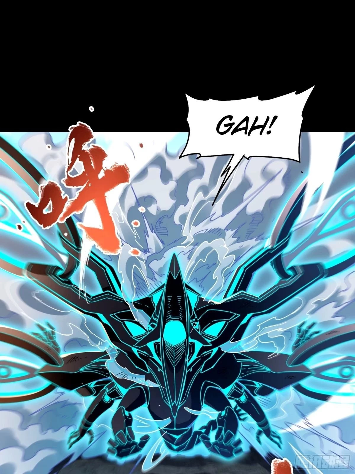 Legend of Star General Chapter 112 - 59