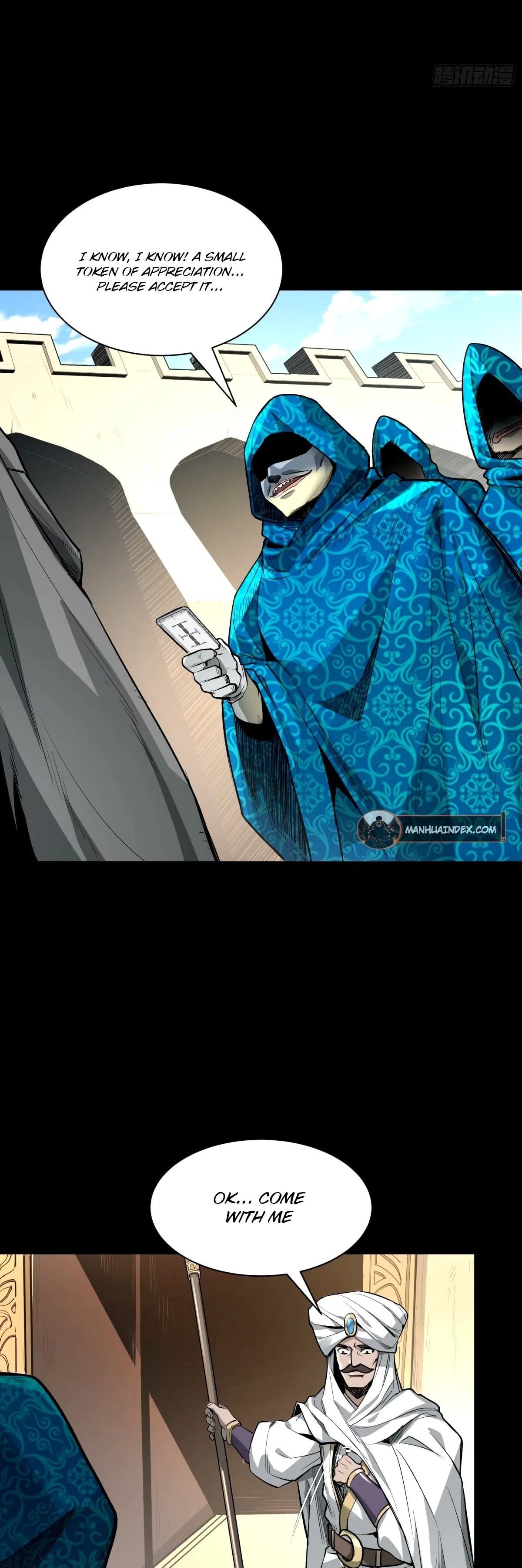 Legend of Star General Chapter 113 - 24
