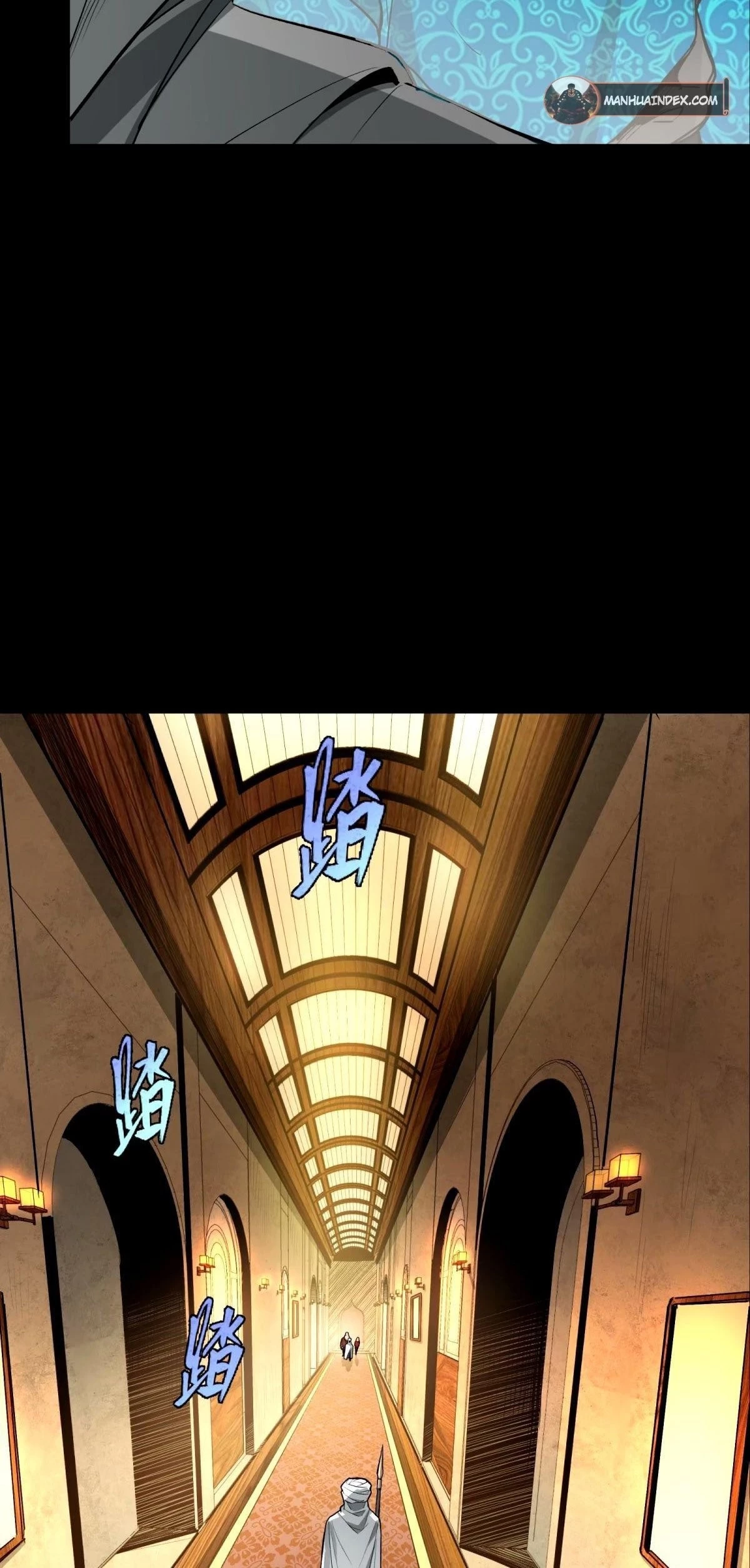 Legend of Star General Chapter 113 - 27