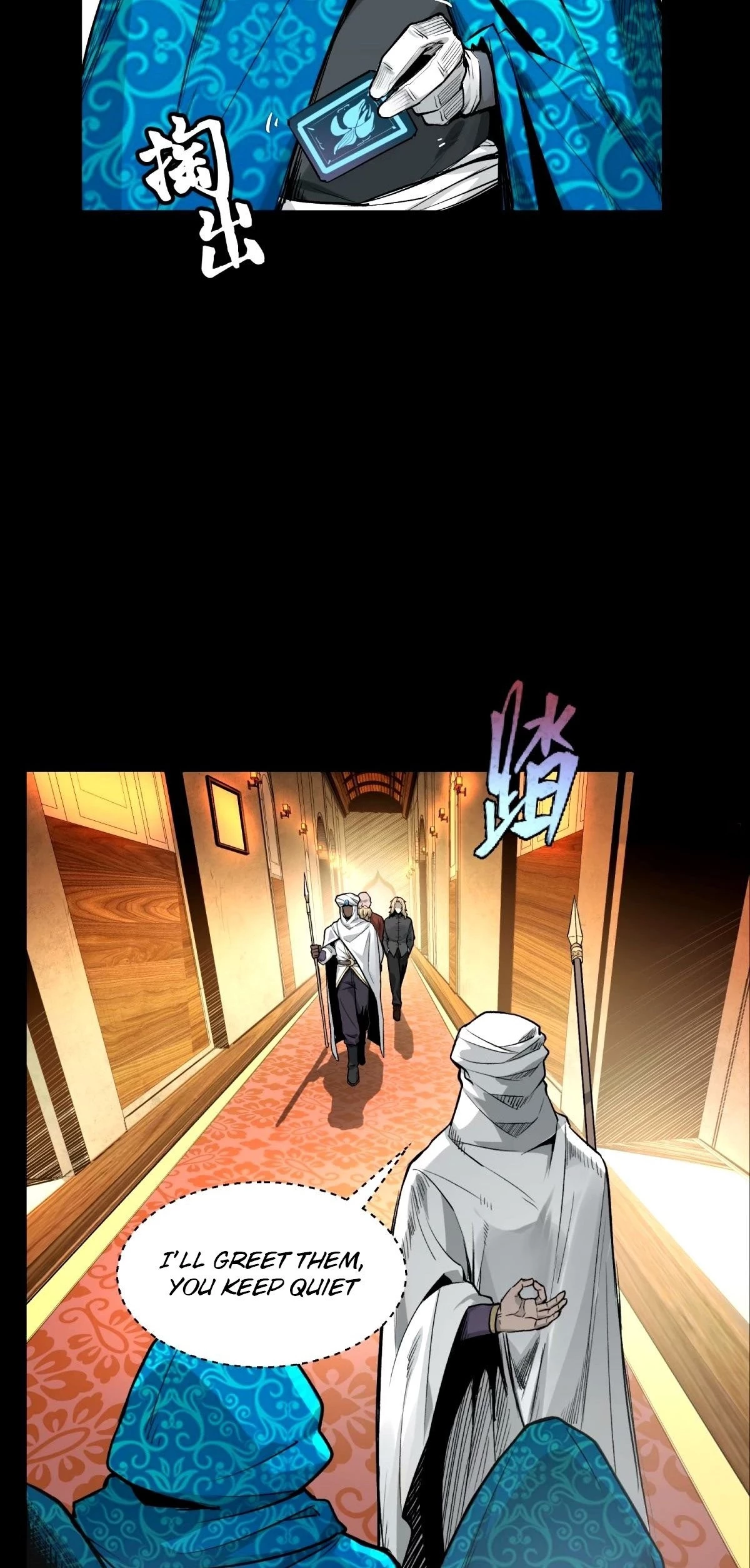 Legend of Star General Chapter 113 - 31
