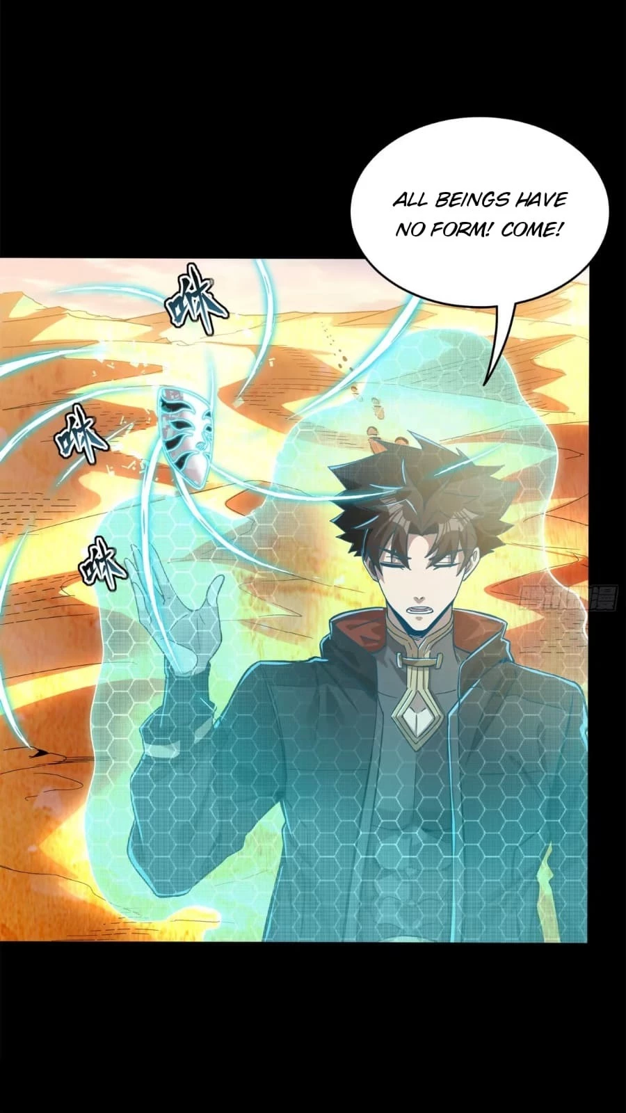 Legend of Star General Chapter 115 - 11