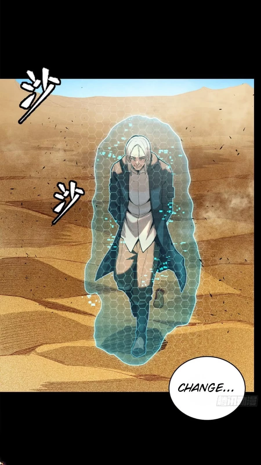 Legend of Star General Chapter 115 - 20