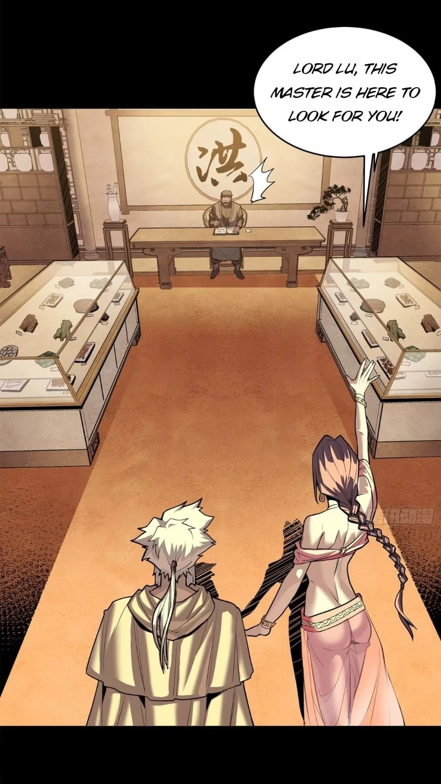Legend of Star General Chapter 115 - 27