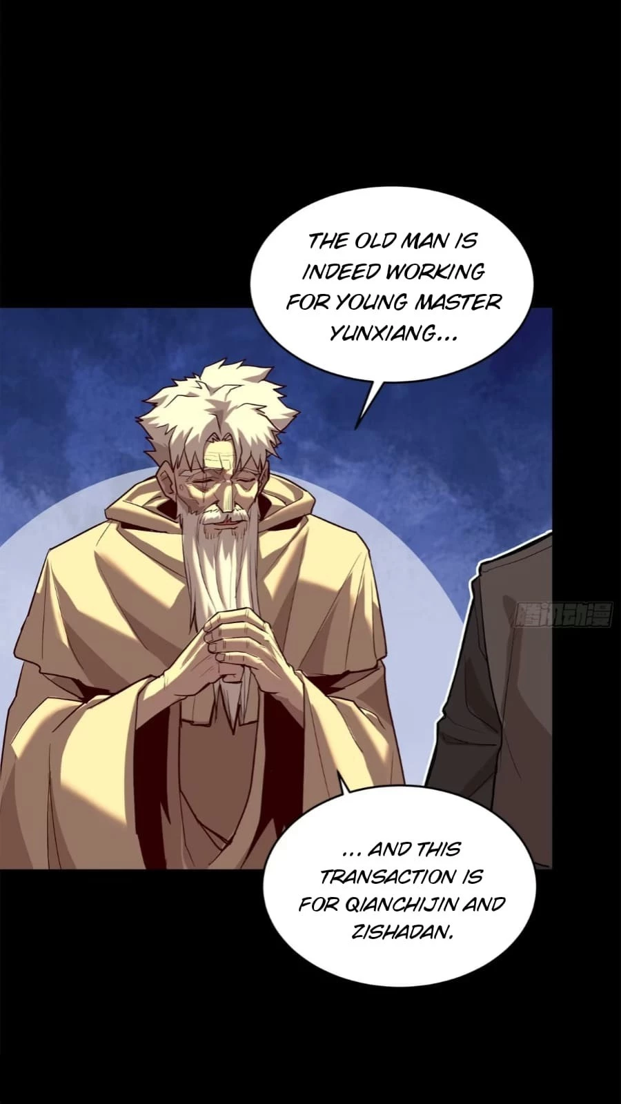 Legend of Star General Chapter 115 - 33