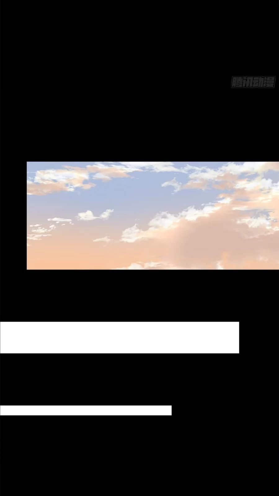 Legend of Star General Chapter 115 - 46