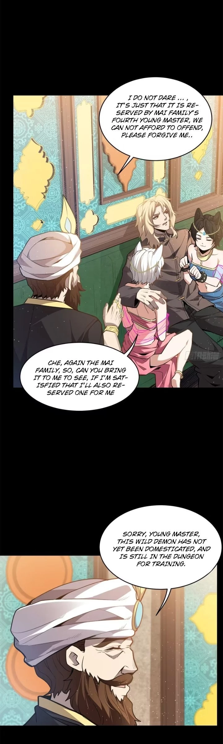 Legend of Star General Chapter 116 - 8
