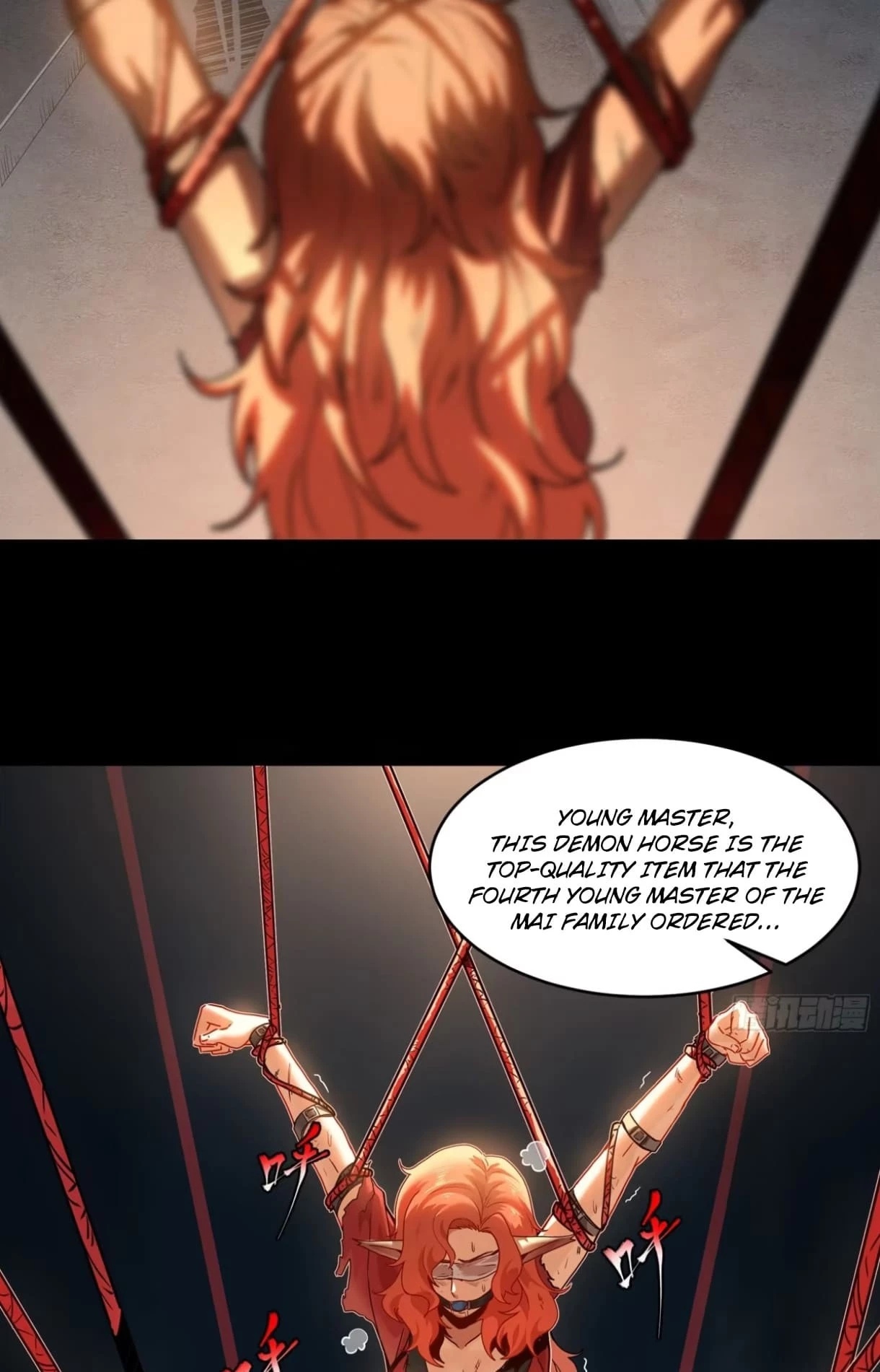 Legend of Star General Chapter 116 - 13