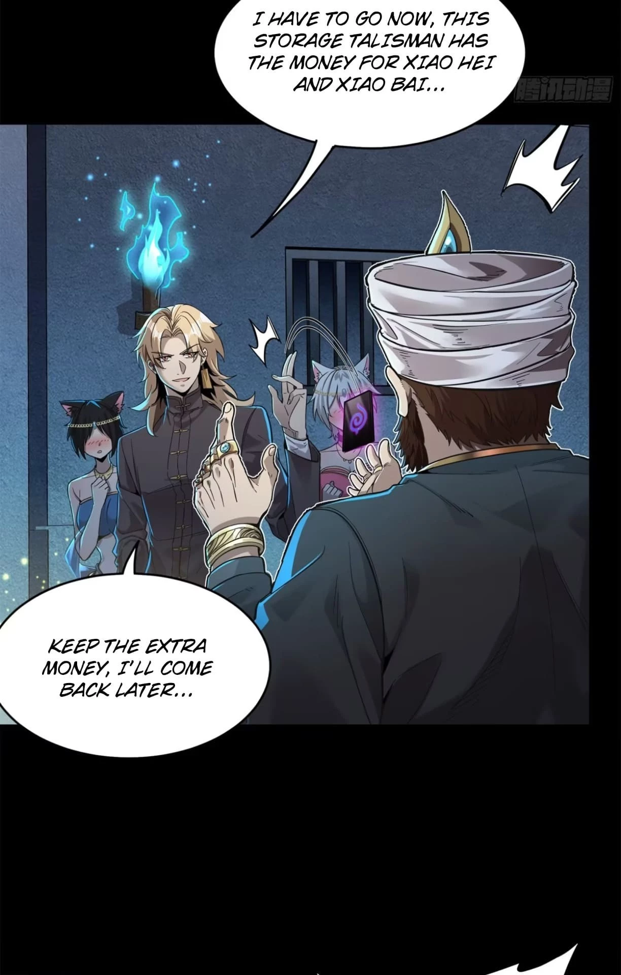 Legend of Star General Chapter 116 - 24