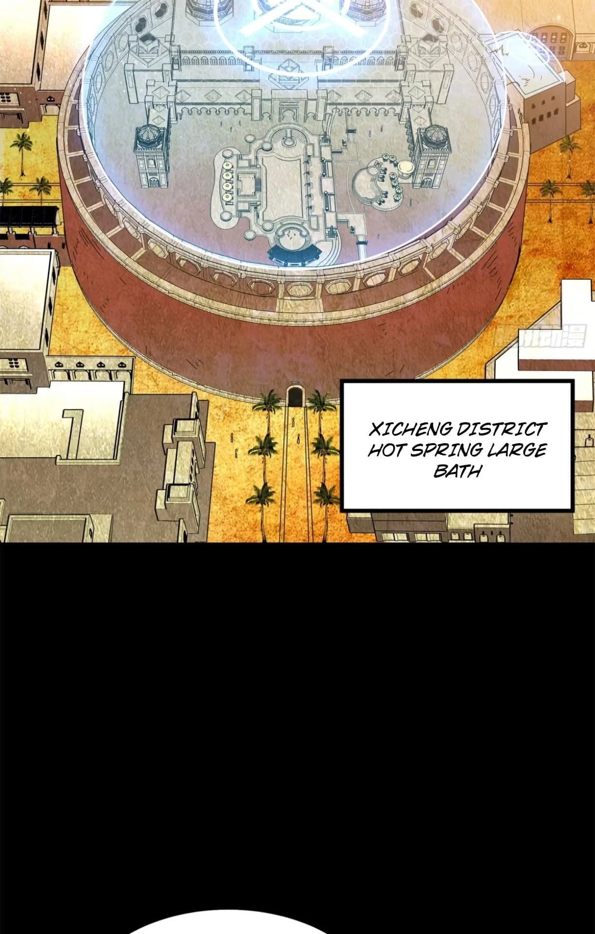 Legend of Star General Chapter 116 - 31