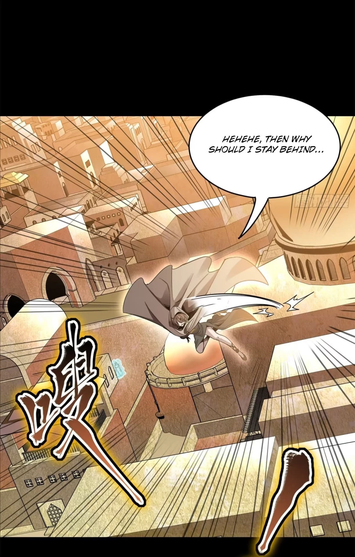 Legend of Star General Chapter 116 - 34