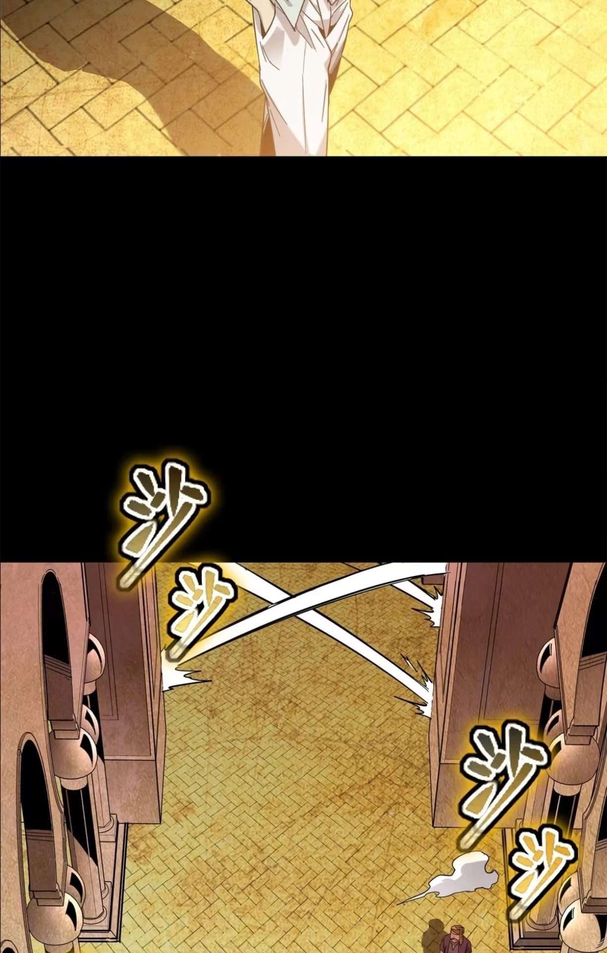Legend of Star General Chapter 116 - 37
