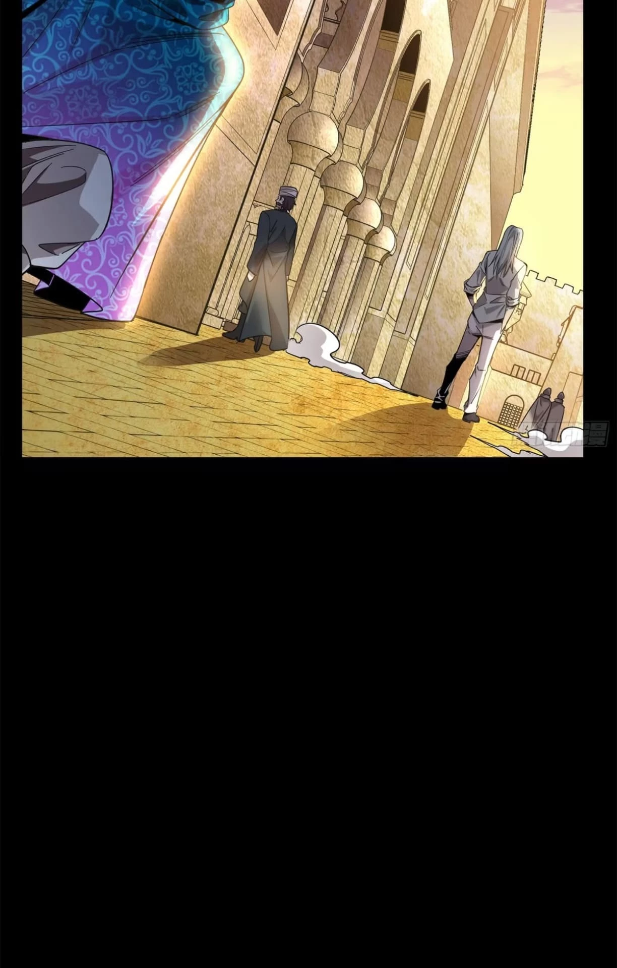 Legend of Star General Chapter 116 - 39