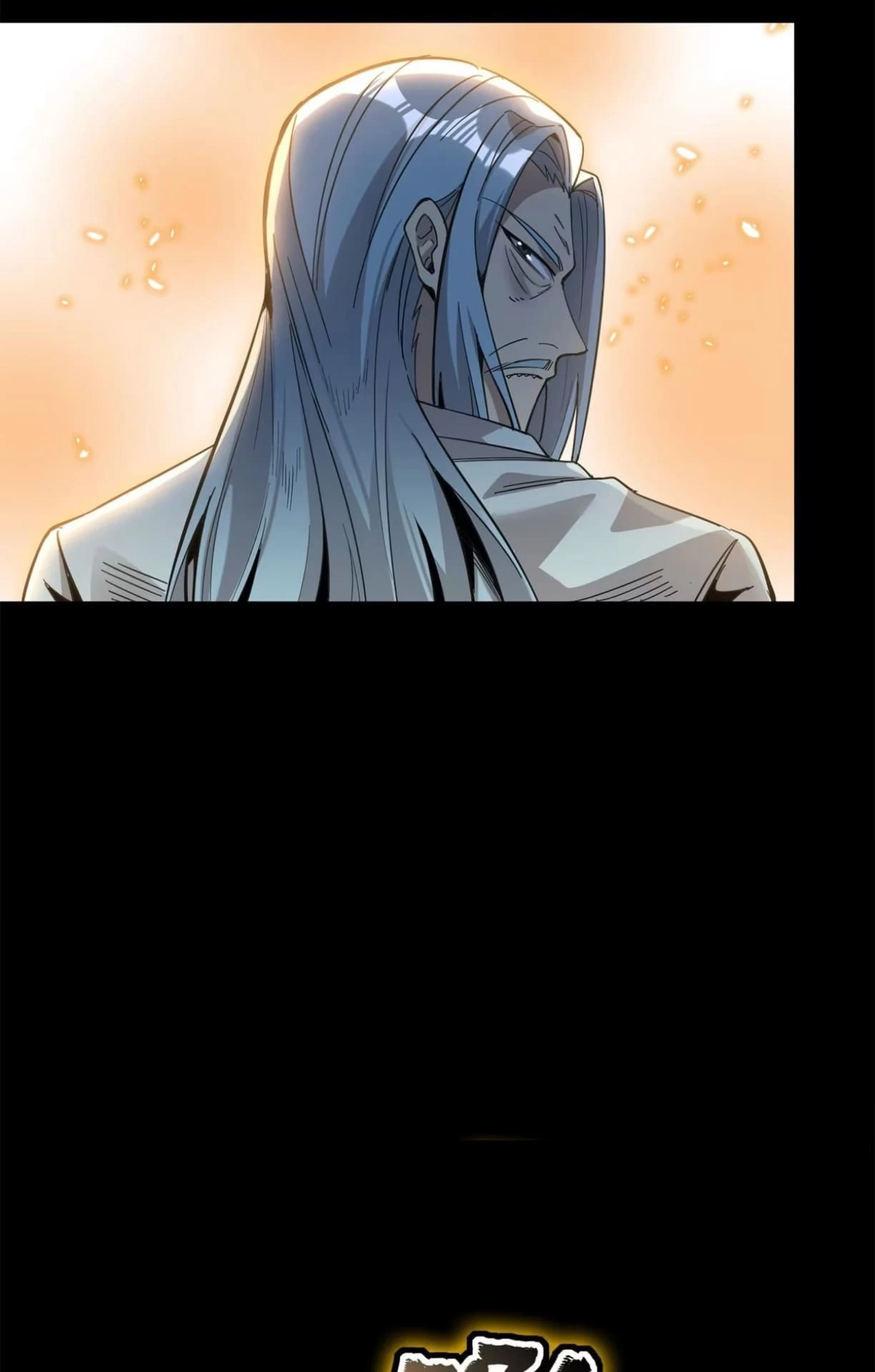 Legend of Star General Chapter 116 - 40