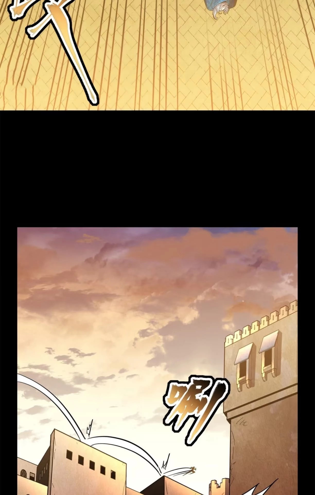 Legend of Star General Chapter 116 - 44