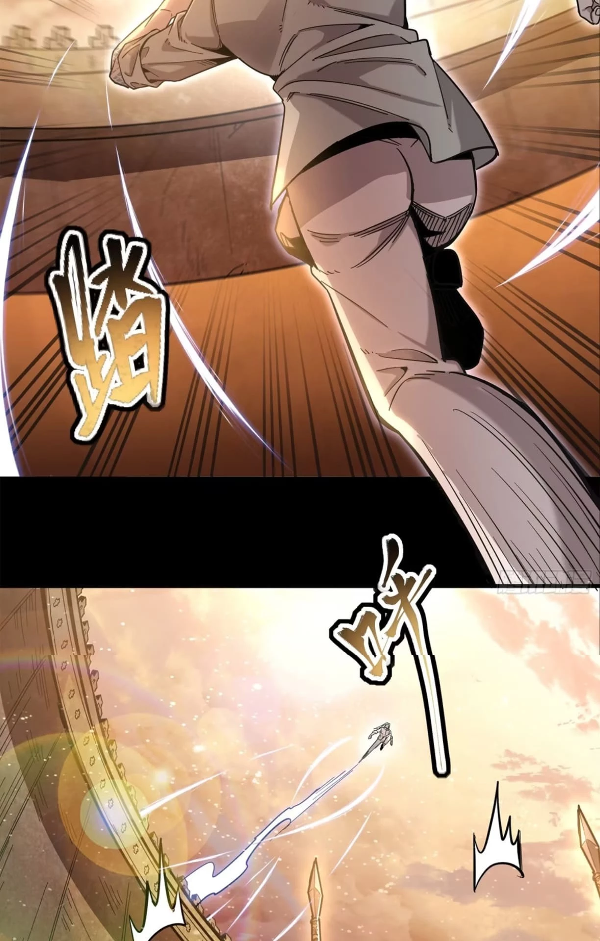 Legend of Star General Chapter 116 - 48