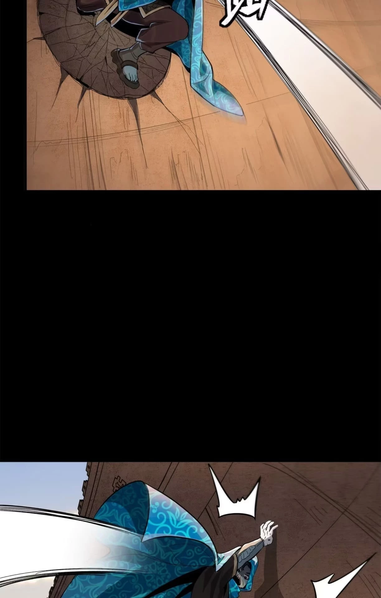 Legend of Star General Chapter 116 - 55