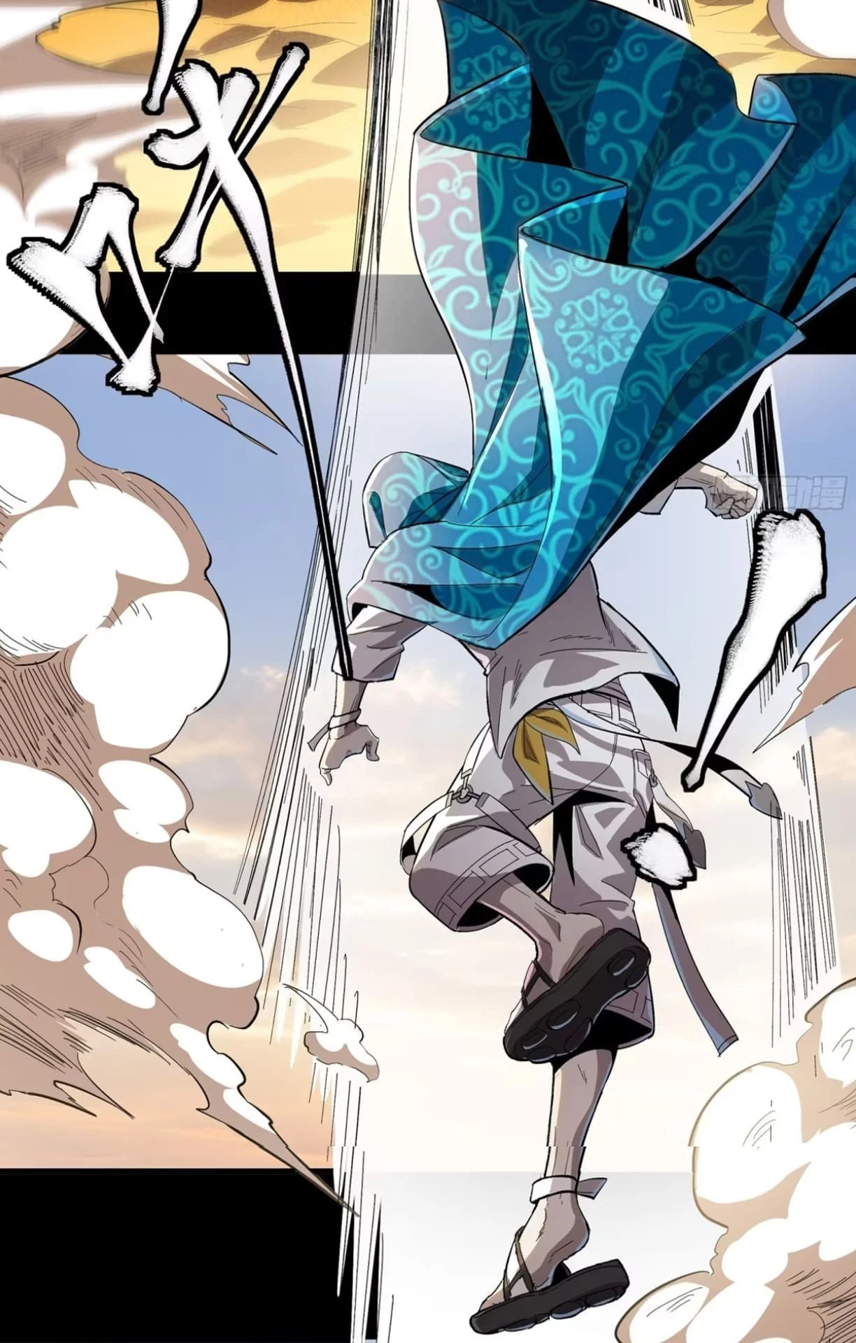 Legend of Star General Chapter 116 - 59