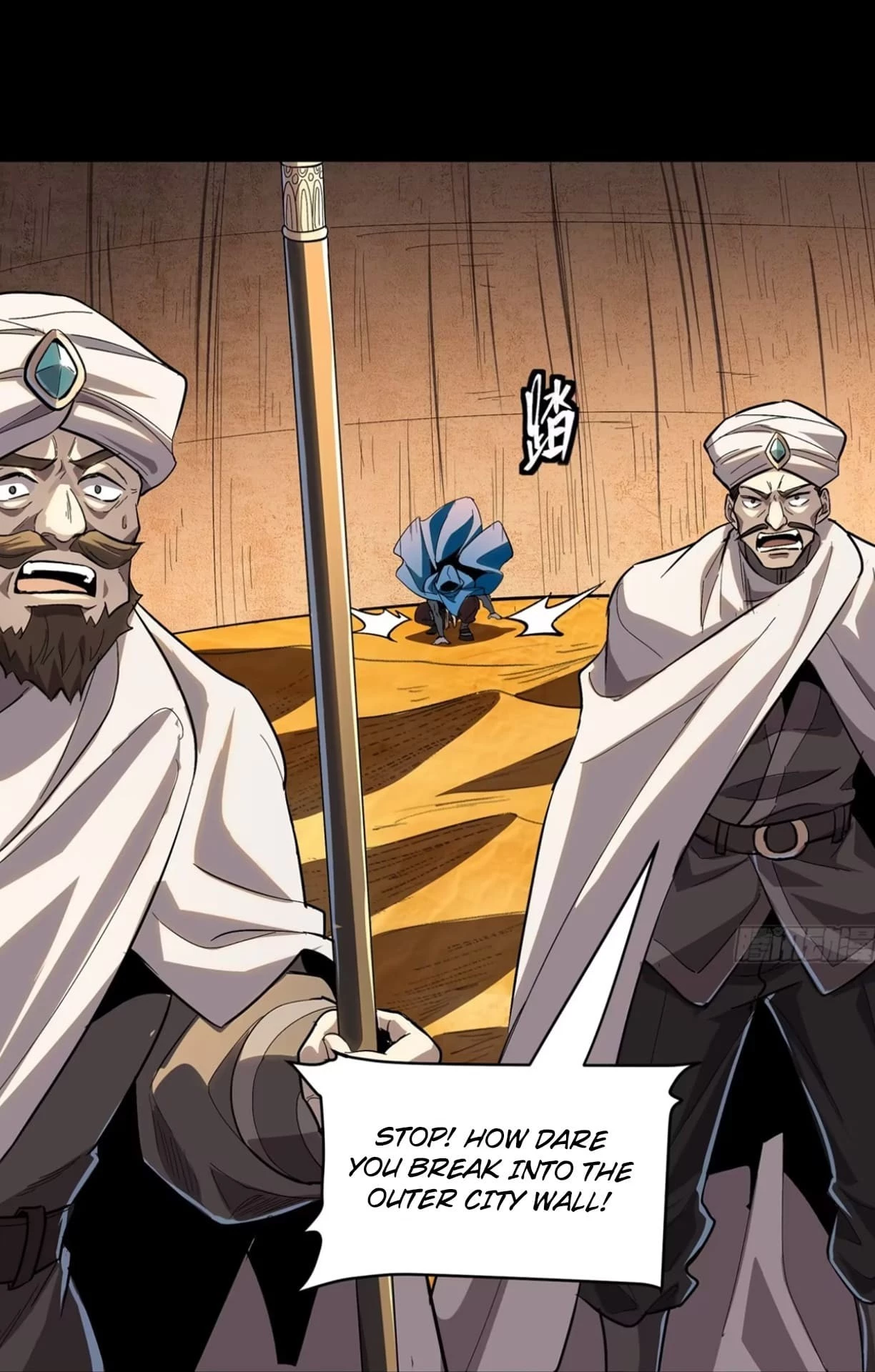 Legend of Star General Chapter 116 - 61