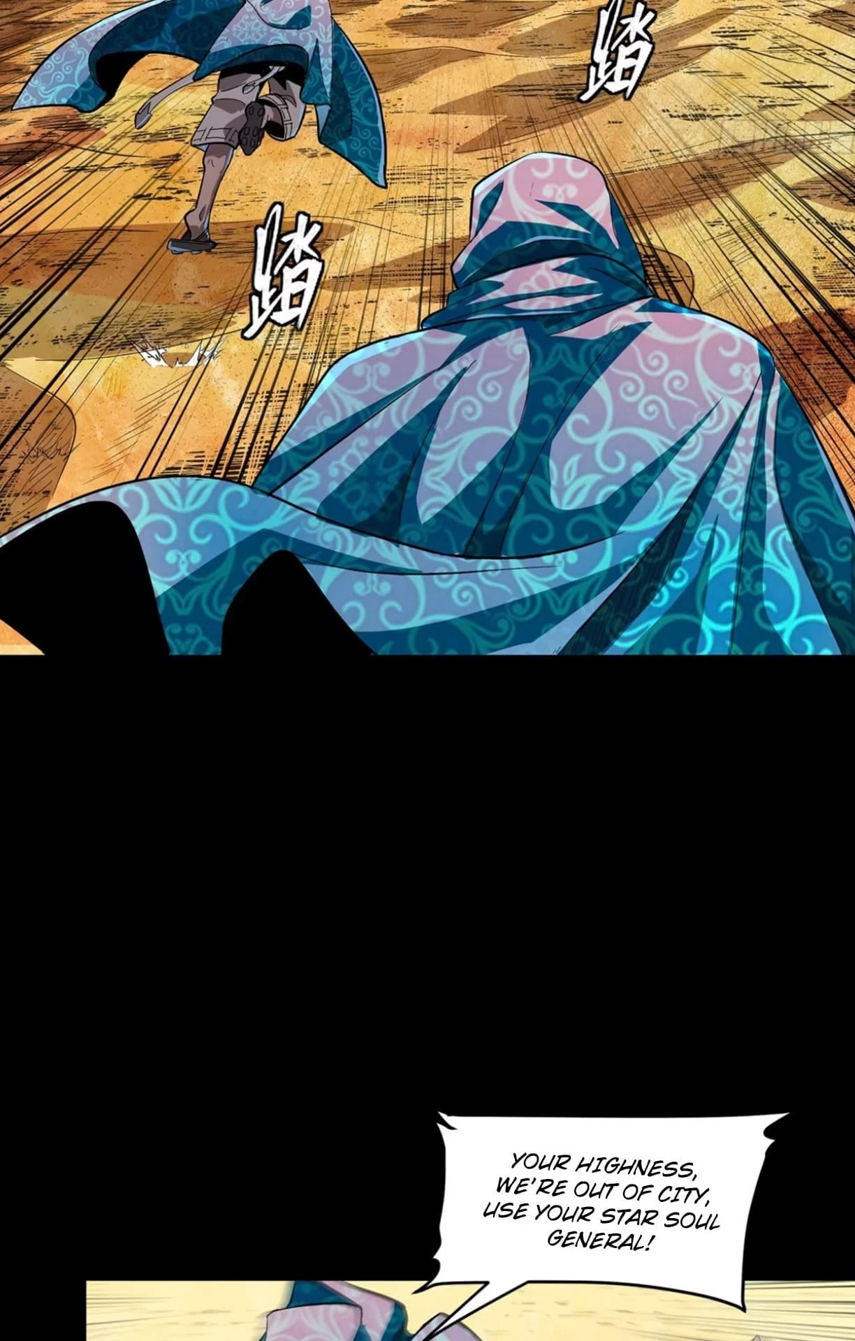 Legend of Star General Chapter 116 - 65