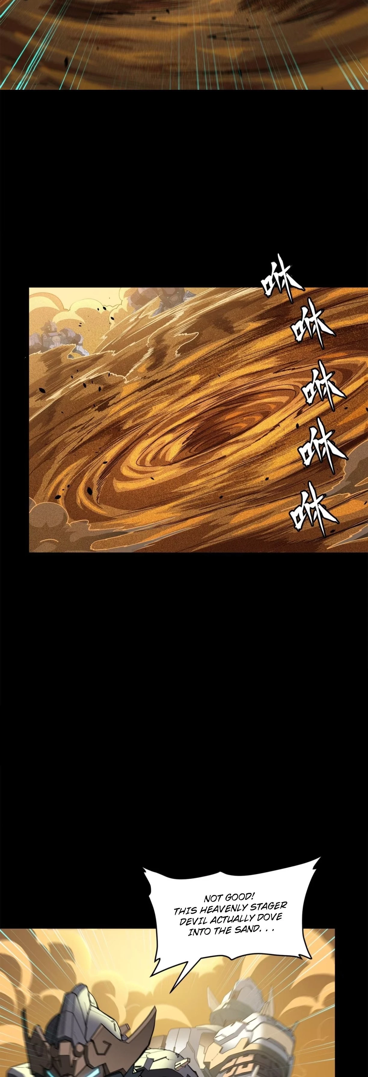 Legend of Star General Chapter 117 - 7