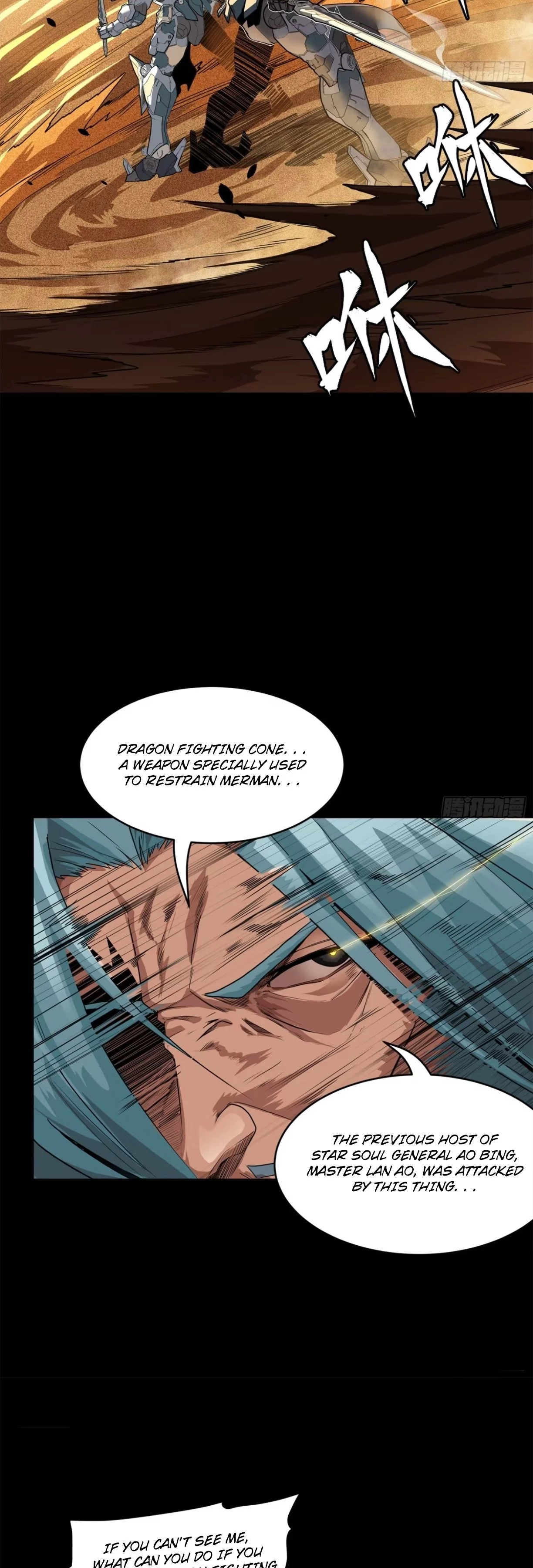 Legend of Star General Chapter 117 - 11