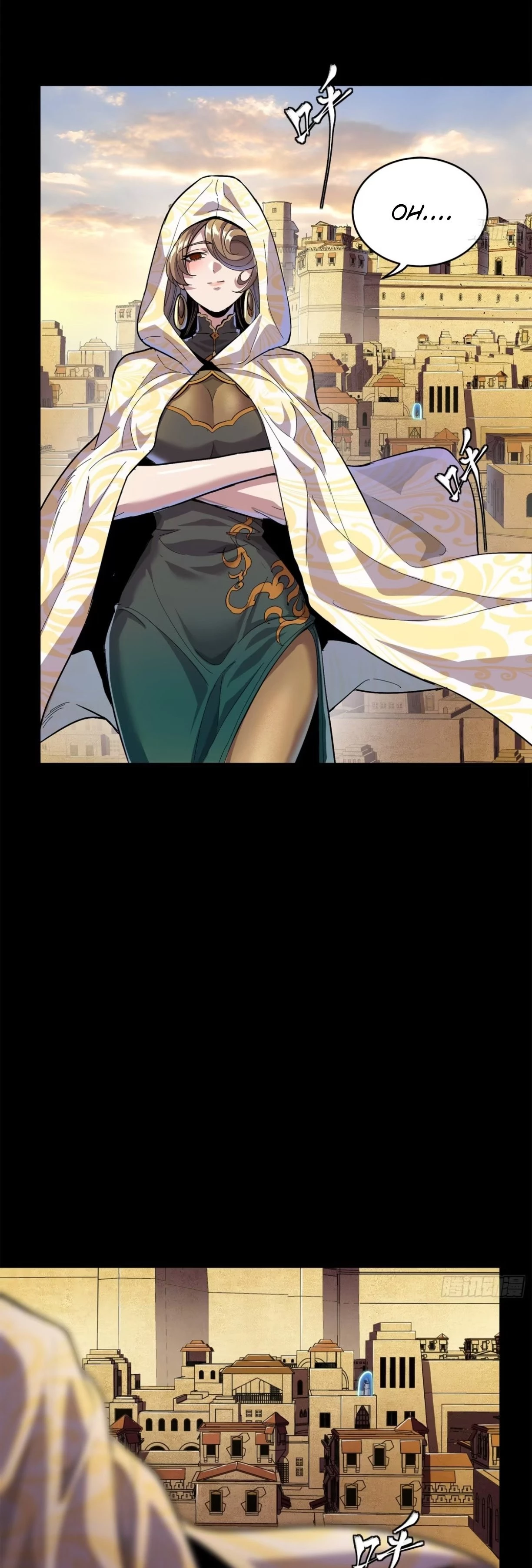 Legend of Star General Chapter 117 - 18