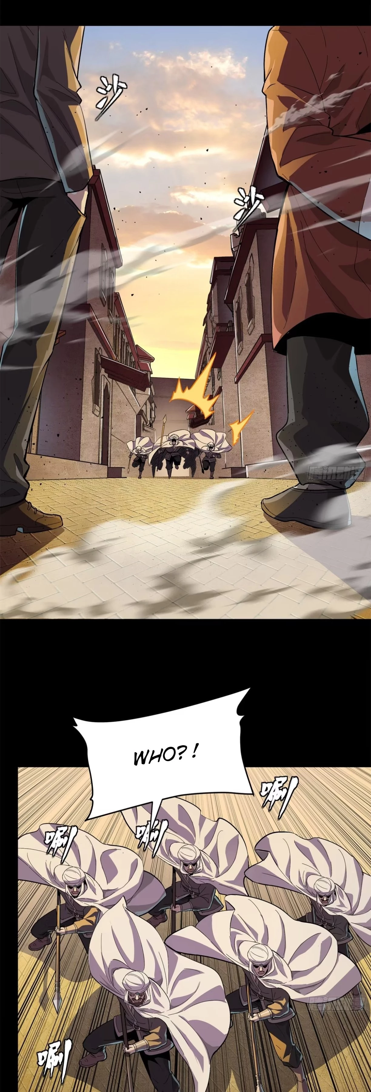 Legend of Star General Chapter 117 - 21