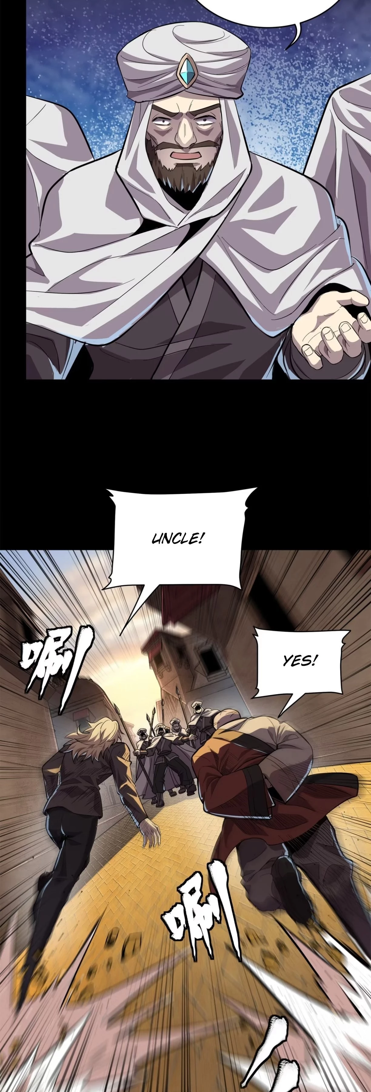 Legend of Star General Chapter 117 - 26