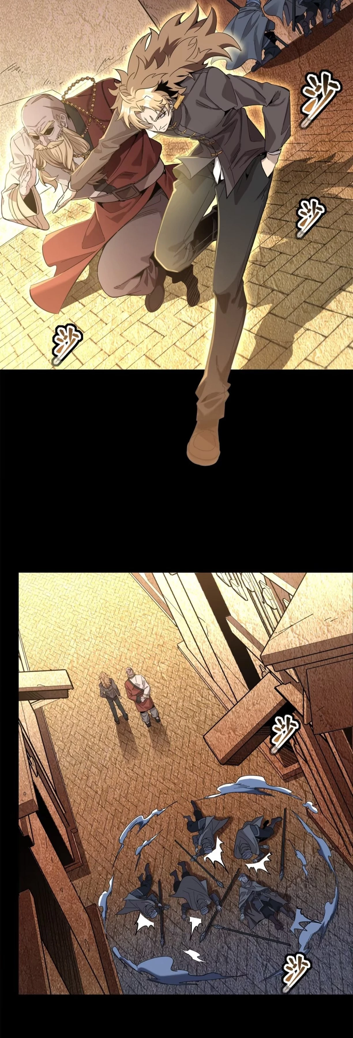Legend of Star General Chapter 117 - 29