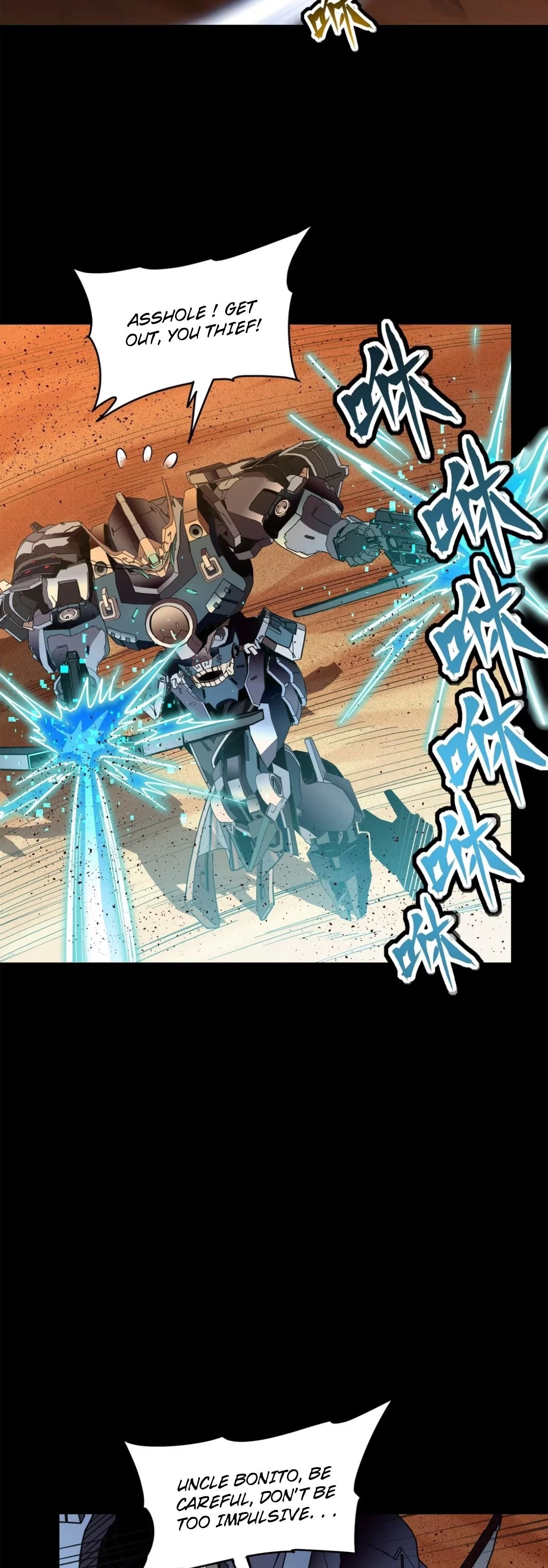 Legend of Star General Chapter 117 - 33