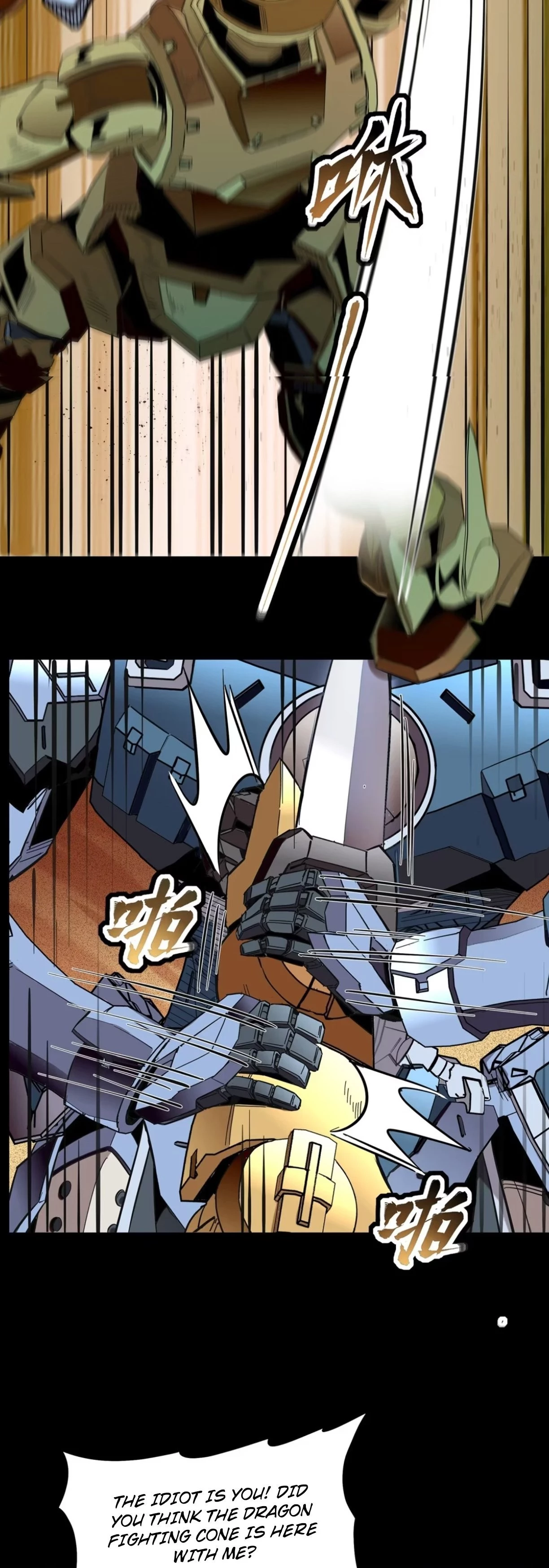 Legend of Star General Chapter 117 - 37
