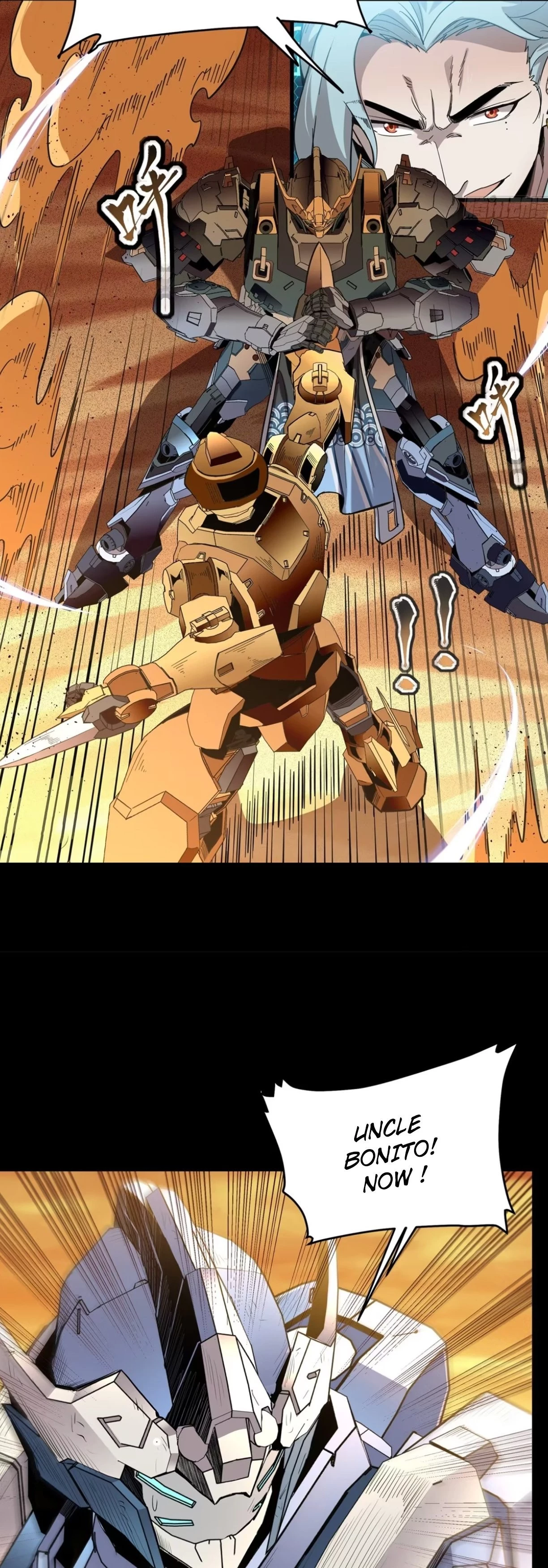 Legend of Star General Chapter 117 - 38