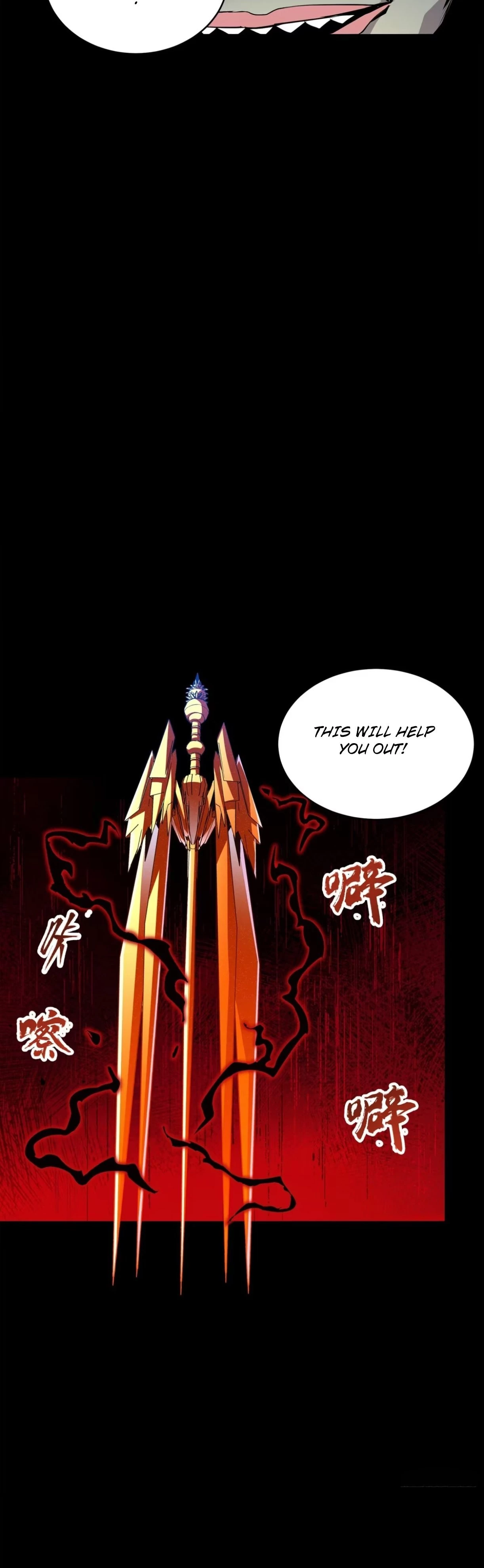 Legend of Star General Chapter 117 - 42