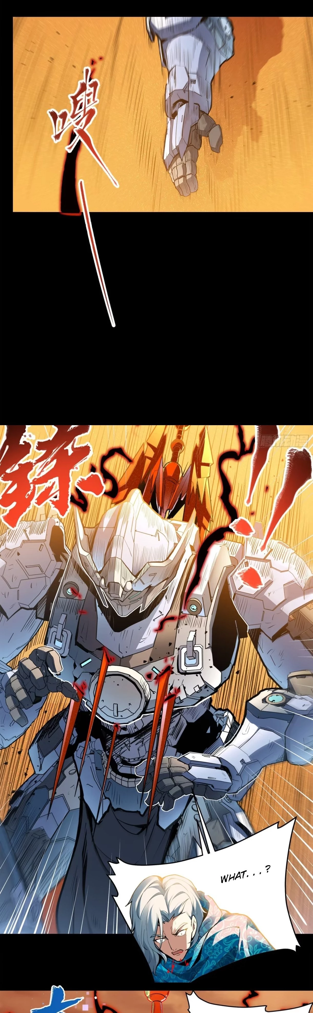 Legend of Star General Chapter 117 - 43