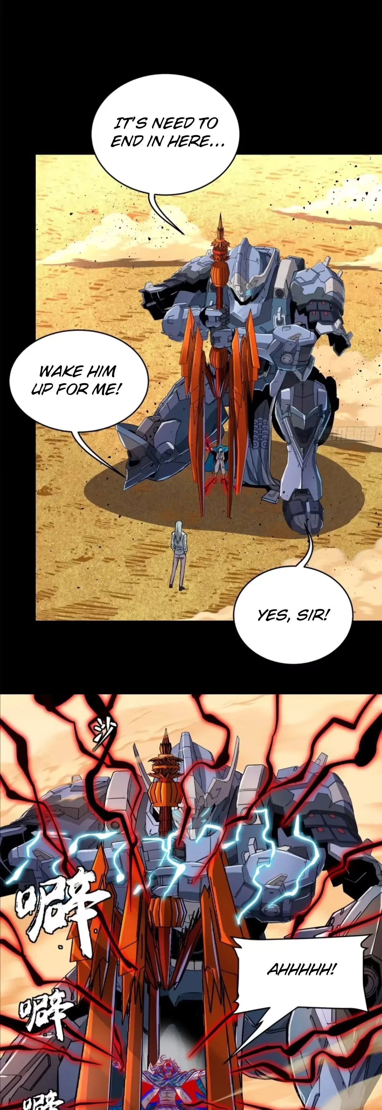 Legend of Star General Chapter 118 - 4