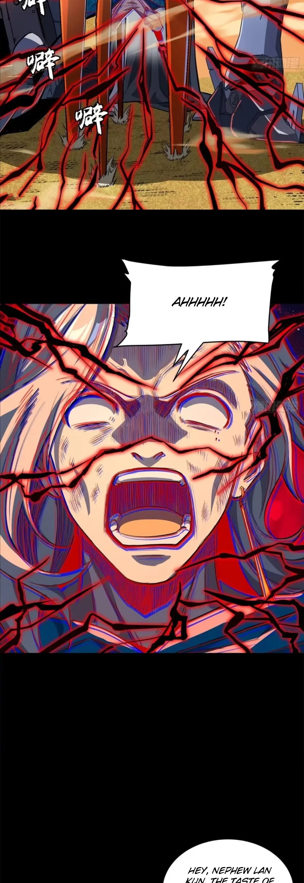 Legend of Star General Chapter 118 - 5