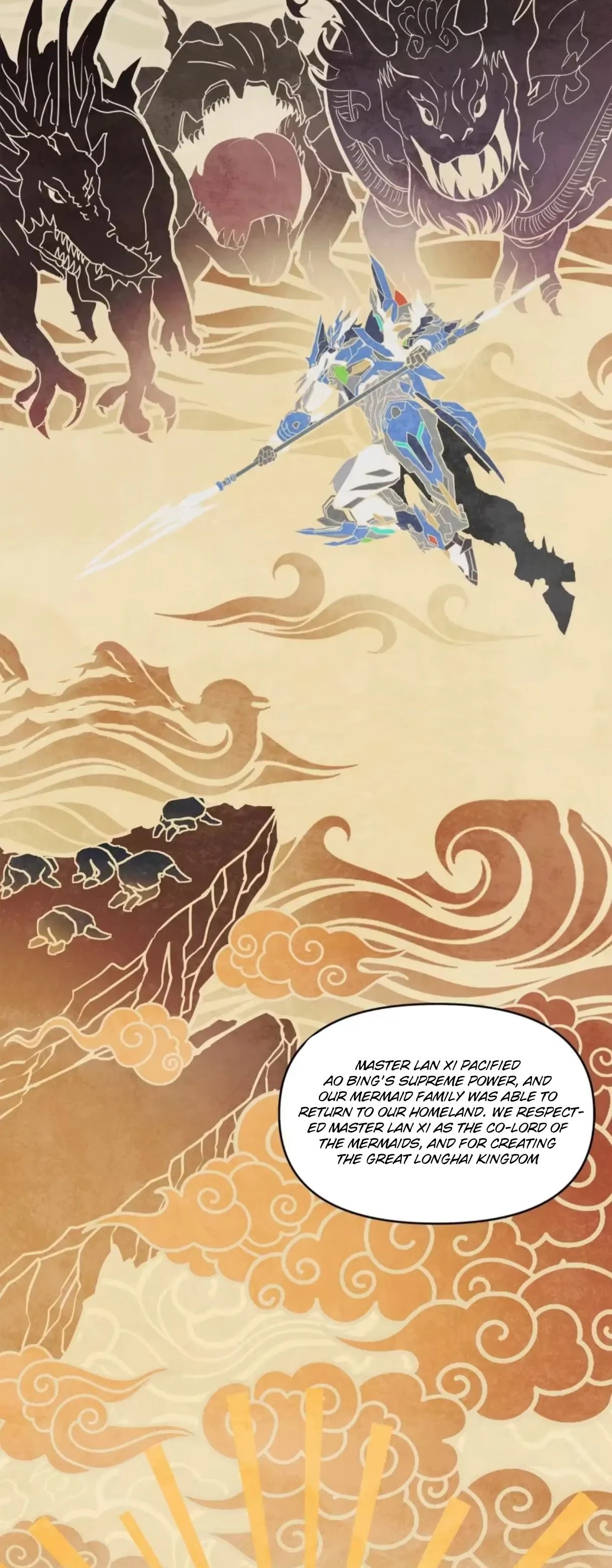 Legend of Star General Chapter 118 - 14