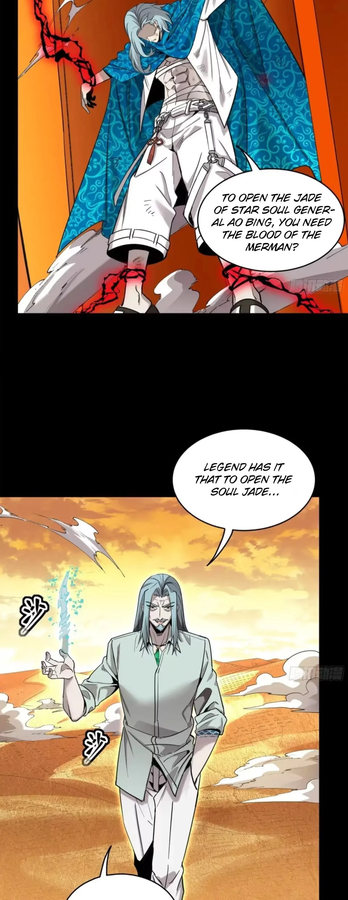 Legend of Star General Chapter 118 - 20