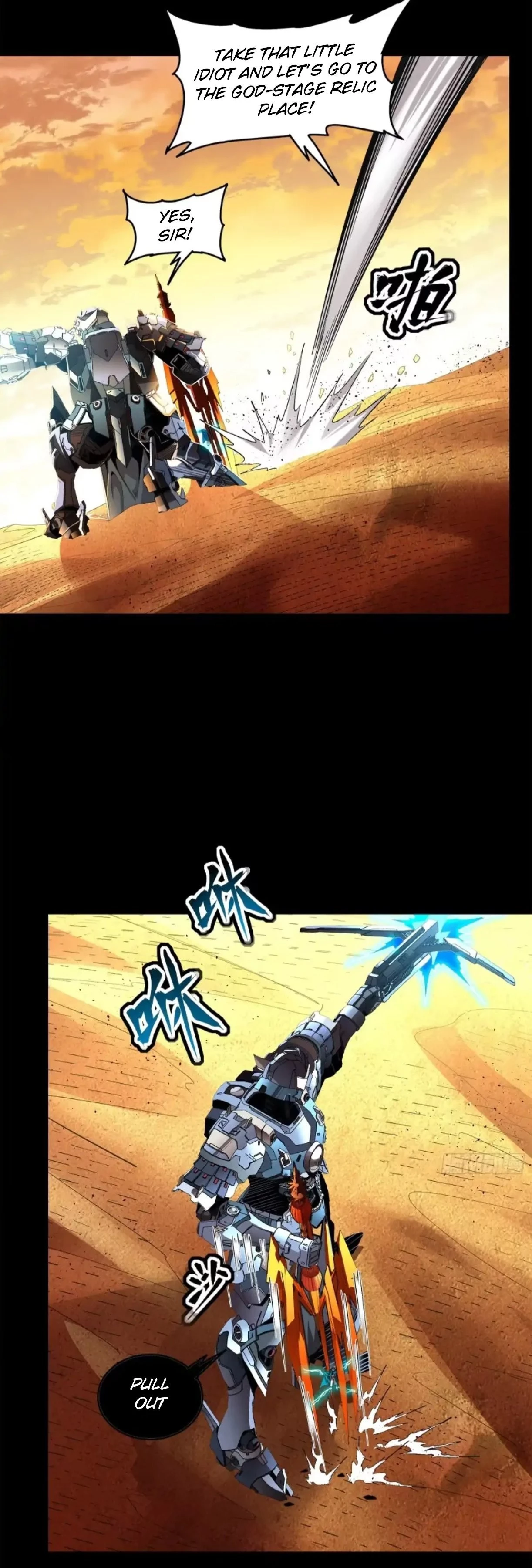 Legend of Star General Chapter 118 - 32