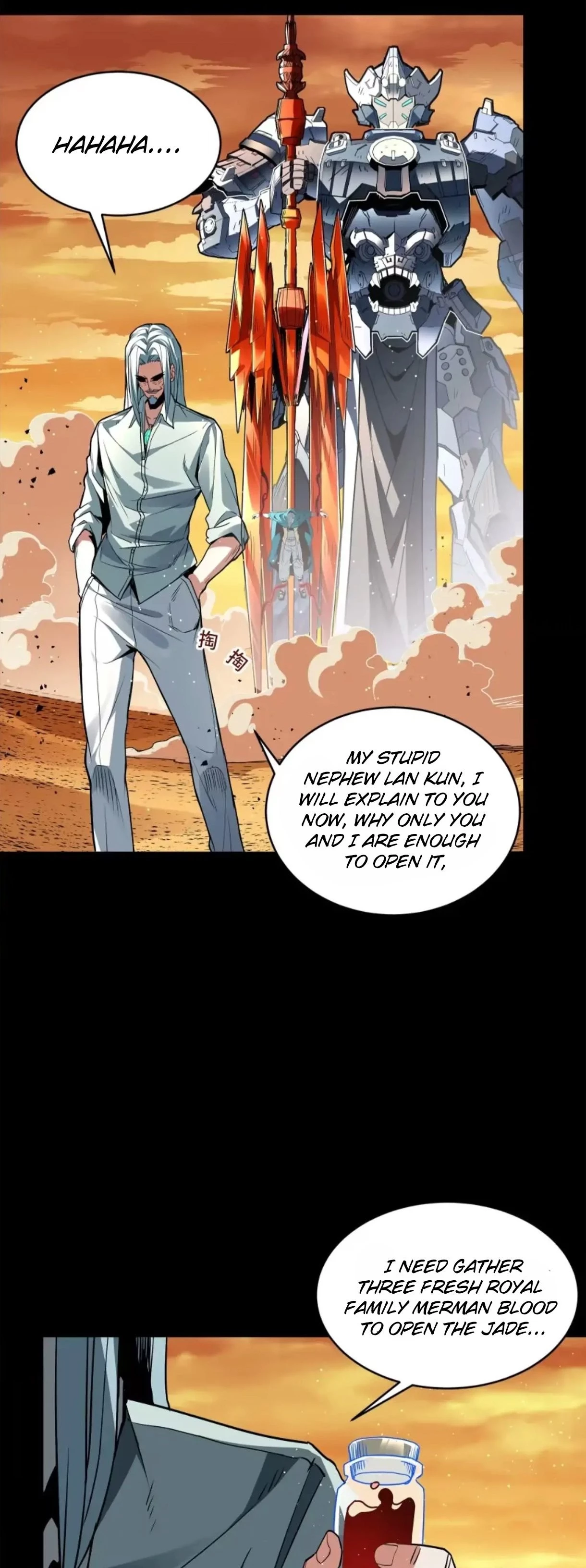 Legend of Star General Chapter 118 - 43