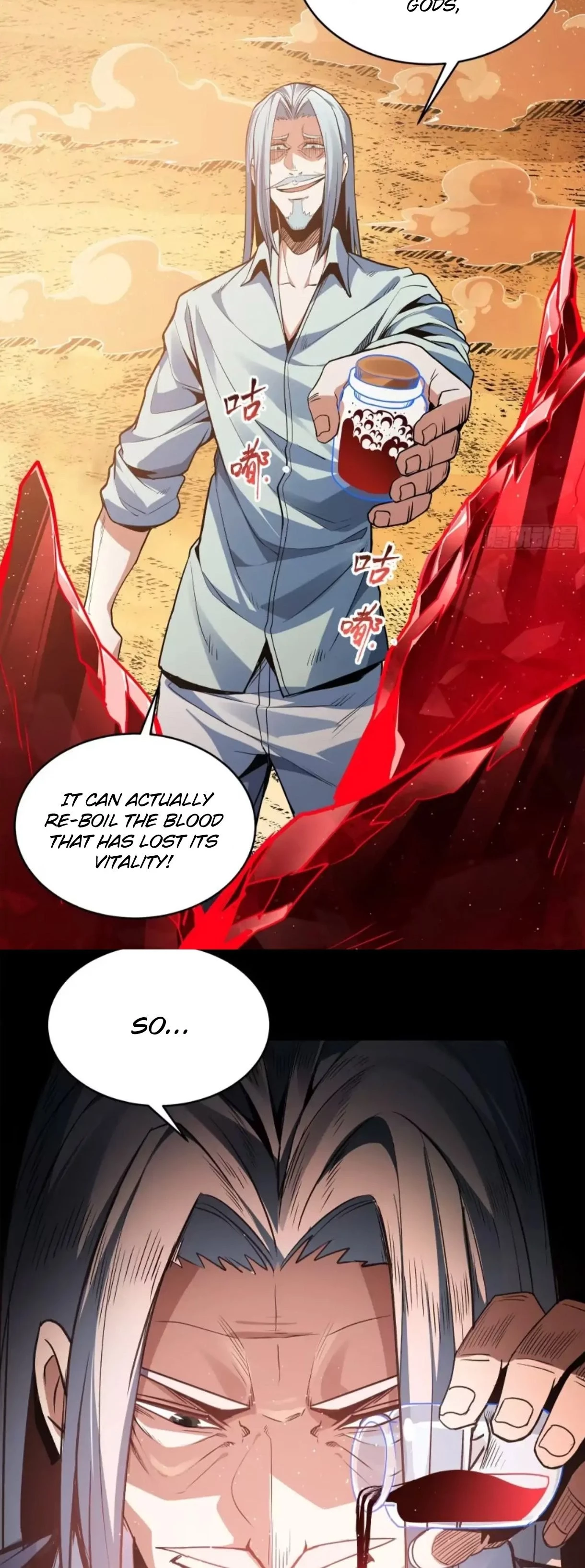 Legend of Star General Chapter 118 - 45