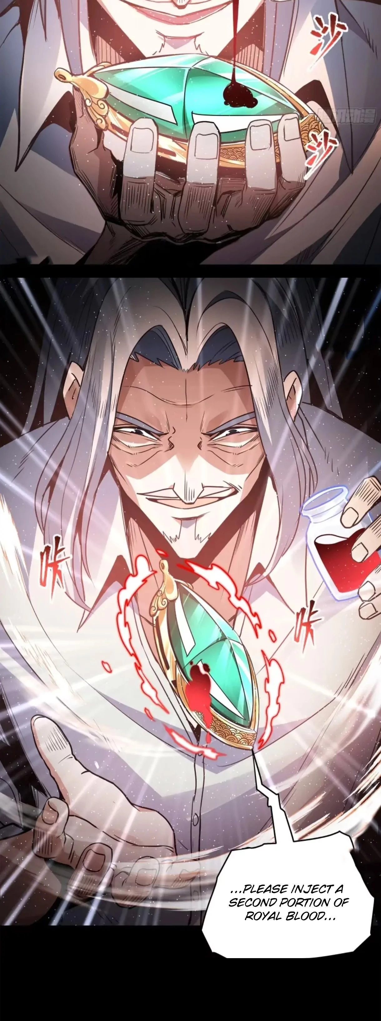 Legend of Star General Chapter 118 - 46