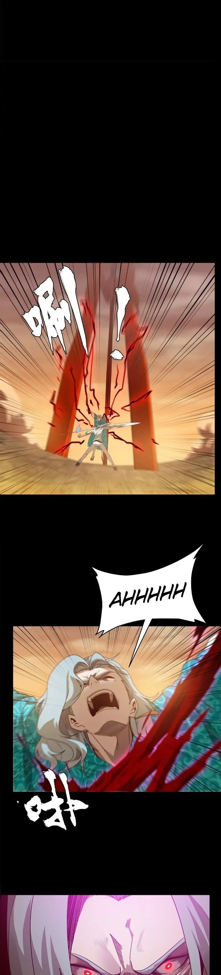 Legend of Star General Chapter 119 - 5