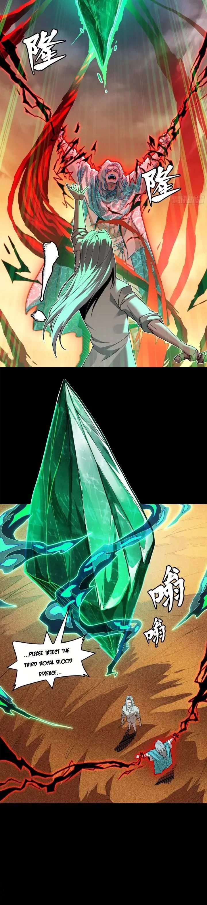 Legend of Star General Chapter 119 - 10