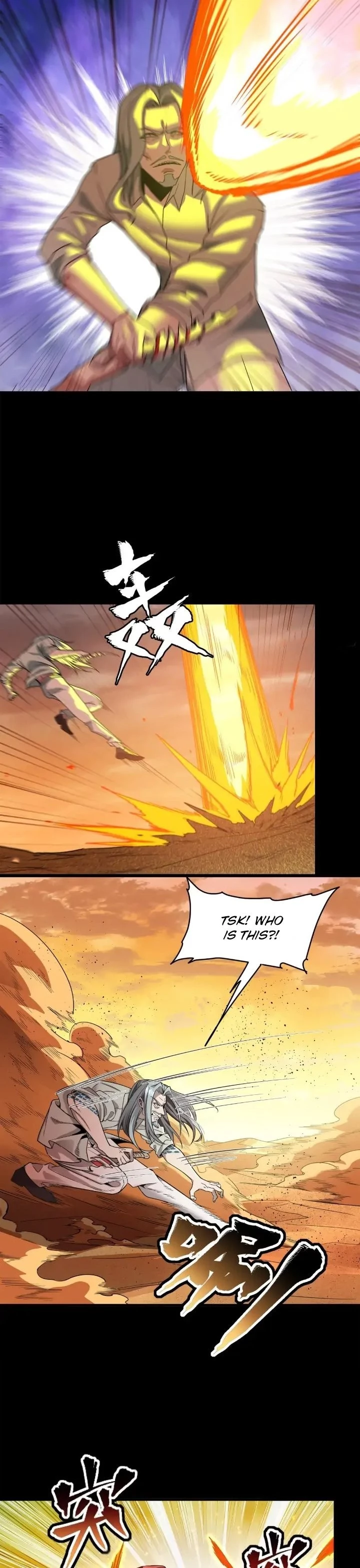 Legend of Star General Chapter 119 - 12