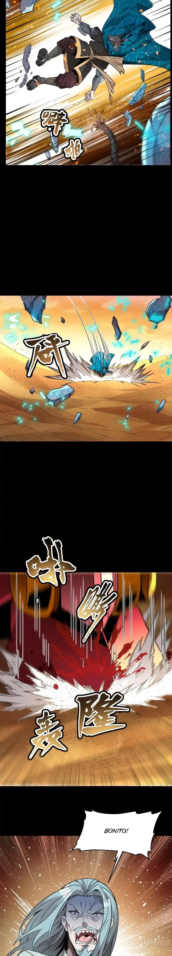 Legend of Star General Chapter 119 - 19